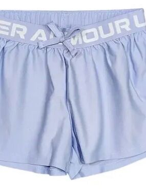 Under Armour YXL Light Lavender Performance Running Shorts